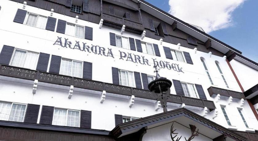 Akakura Park Hotel Myōkō Extérieur photo