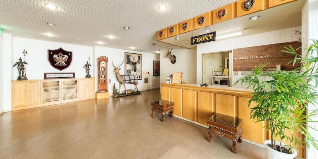 Akakura Park Hotel Myōkō Extérieur photo